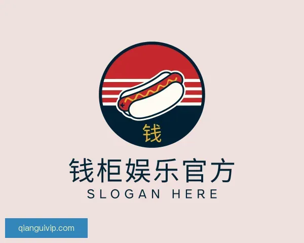 了解钱柜娱乐官方
